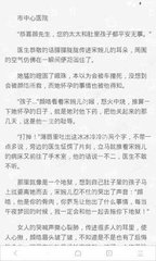 爱游戏官方意甲赞助商